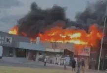 Изгасен е пожарът в търговски център в Гоце Делчев