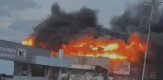 Изгасен е пожарът в търговски център в Гоце Делчев