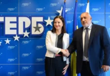 Бойко Борисов: Гордея се с Илиана Иванова