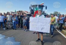 Над шест часа блокада на „Петолъчката“ от трактори и комбайни