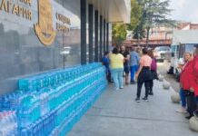 Водата в Царево продължава да е негодна за пиене