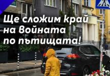 То бива, бива, ама чак такъв бабаитлък, не бива