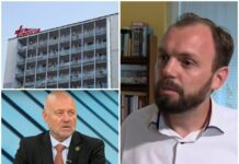 Как правят комунистите