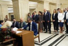 ГЕРБ се регистрира в ЦИК, партията тръгва за победа на изборите