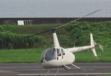 Падналият хеликоптер излетял в гъста мъгла