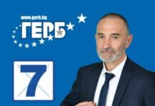 Алексей Василев: Ще насоча усилията си към подобряване на училищния спорт