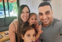 Израел съобщи, че заложниците на „Хамас“ са 199