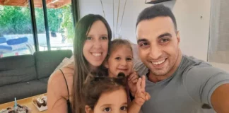 Израел съобщи, че заложниците на „Хамас“ са 199