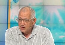 Пролетно време в първата третина на февруари