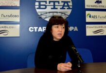 Мандатоносител на „Промяната“ поведе листата на комунистите в Стара Загора