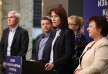 ЦИК: За да има машинно гласуване в неделя, трябва законна процедура по удостоверяването на машините