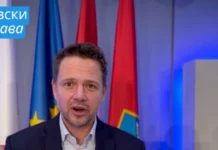 Кметът на Варшава: Хекимян има пълна решимост да промени града