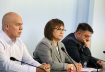 БСП ще избира новия си лидер през октомври