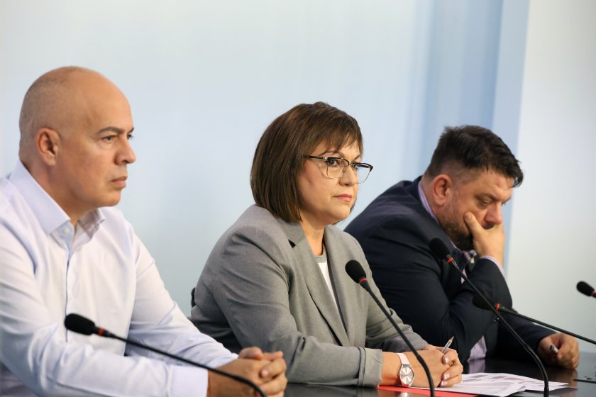Политическият съвет на коалиция БСП за България е приел предложението