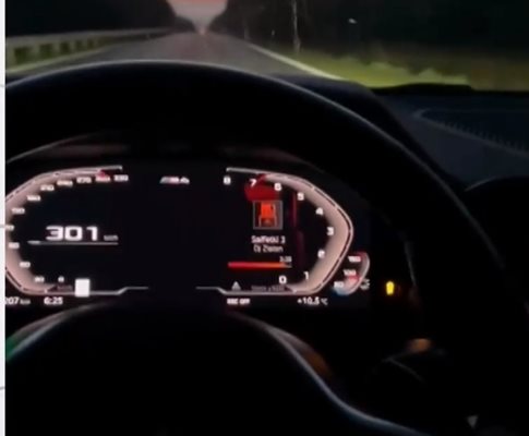 серия от видеа на които се вижда как шофьор управлява