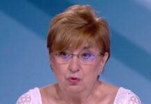 Екатерина Михайлова: Недобре обмислени и мотивирани са промените в конституцията