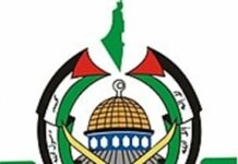 В първия ден от примирието Израел освободи 90 затворници, „Хамас“ пусна три заложнички