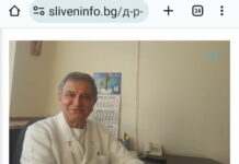 Кандидатът за кмет от ПП-ДБ в Сливен злоупотреби с имената на видни общественици