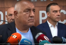 Борисов: С ПП-ДБ и ДПС имаме възможност да отхвърлим ветото на президента – това е важно за плана за възстановяване