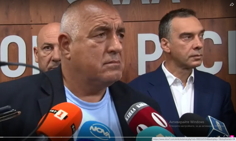 Борисов: С ПП-ДБ и ДПС имаме възможност да отхвърлим ветото на президента – това е важно за плана за възстановяване