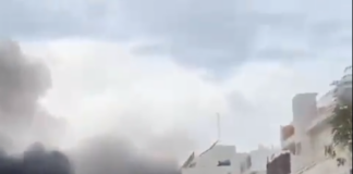 Залп от ракети беше изстрелян срещу израелския пристанищен град Ашкелон