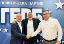 След преговори с Борисов „Съединени за Пловдив“ подкрепят Костадин Димитров за кмет