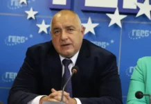 Бойко Борисов от Добрич за ПП-ДБ: Когато имат зор, ние заставаме зад тях. Когато имат успехи, те са си самодостатъчни