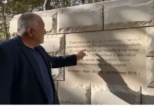 Борисов на паметника на ген. Колев в Добрич: Нашите отношения към Русия – признателност за саможертвите и същевременно ненамеса в българските работи (Видео)