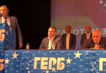 Борисов от Кюстендил: Вотът на недоверие няма да мине, ГЕРБ иска категорична победа на изборите