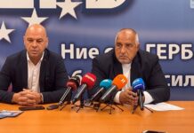 Борисов: Имаме двойно по-добър резултат от ППДБ в цялата страна. Ще спасим София от спасителите