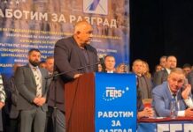 Борисов в Разград: Дайте ни мощност да продължим