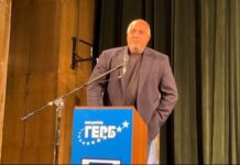 Борисов в Търново: Пари в държавата няма! Изхарчиха ги!