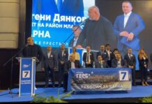 Борисов във Варна: Когато се върнем на власт, „Хемус“ отново ще е приоритет