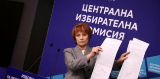 ЦИК показа бюлетините за гласуване на местния вот