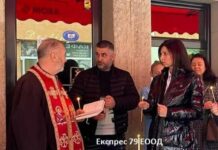 Имат ли си дървената мафия и ДПС кандидат за кмет на Ихтиман?