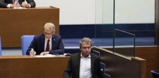 Предварително написани речи на ПП-ДБ и министрите по вота на недоверие изтекли в интернет вчера