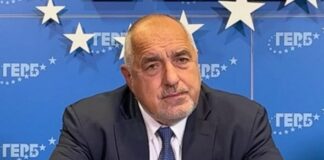 Борисов за ПП-ДБ: Днес им дадох жълт картон, решаваме дали утре да не стане червен!