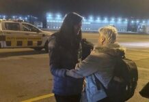 Правителственият самолет върна 96 българи от Израел рано днес