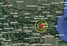 Леко земетресение край Сливен