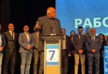 Борисов от Смолян към ПП: За три години защо нищо не направихте?! Бяхме водеща сила на Балканите! /видео/