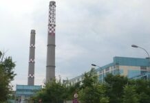 Съдът разпореди ТЕЦ-ът на Доган да плати 35.5 млн. лева дългове на „Булгаргаз“