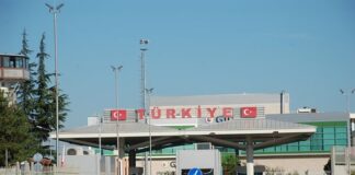 Турски митничари откриха 55 кг кокаин в кола на посолство в София на ГКПП Капъкуле