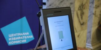 Започва удостоверяването на съответствието на машините за вота 2 в 1