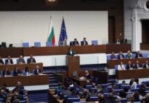 Парламентът отхвърли ветото на президента върху енергийния закон
