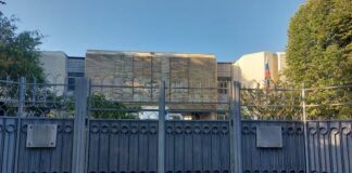 Руското консулство във Варна затвори врати