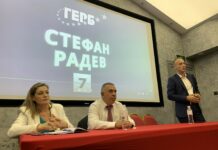 Красимир Вълчев поздрави Стефан Радев за постигнатото в сферата на образованието