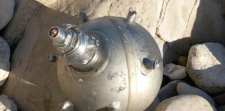 Ускорител на ракета е намерен на брега край Балчик