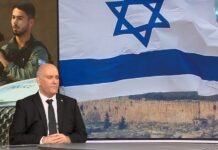 Посланикът на Израел у нас: Не говорим за човешки същества, а за зверове