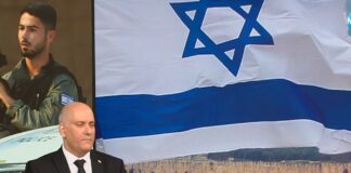 Посланикът на Израел у нас: Не говорим за човешки същества, а за зверове