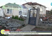 Силна буря удари Североизточна България, отнесе покривите на 150 къщи в село Лъвино